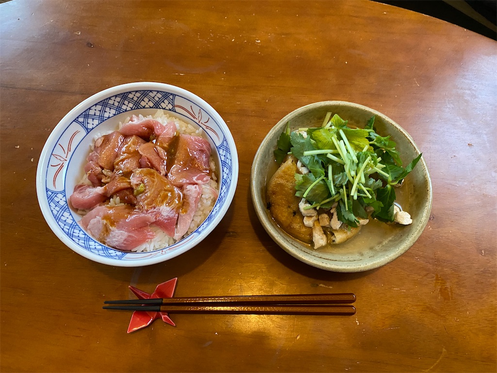 f:id:gohatori:20200502193124j:image