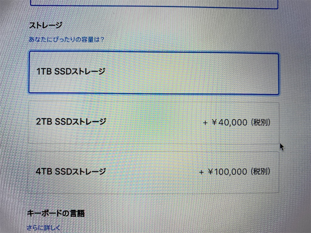 f:id:gohatori:20200505061111j:image f:id:gohatori:20200505061111j:image