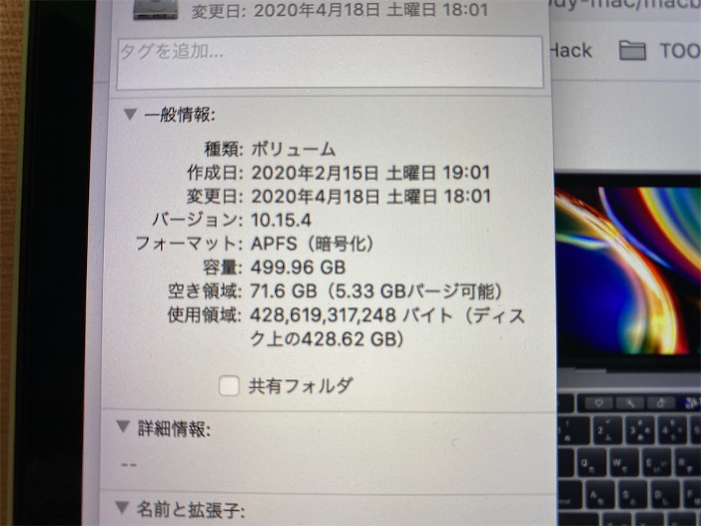 f:id:gohatori:20200505061123j:image f:id:gohatori:20200505061123j:image