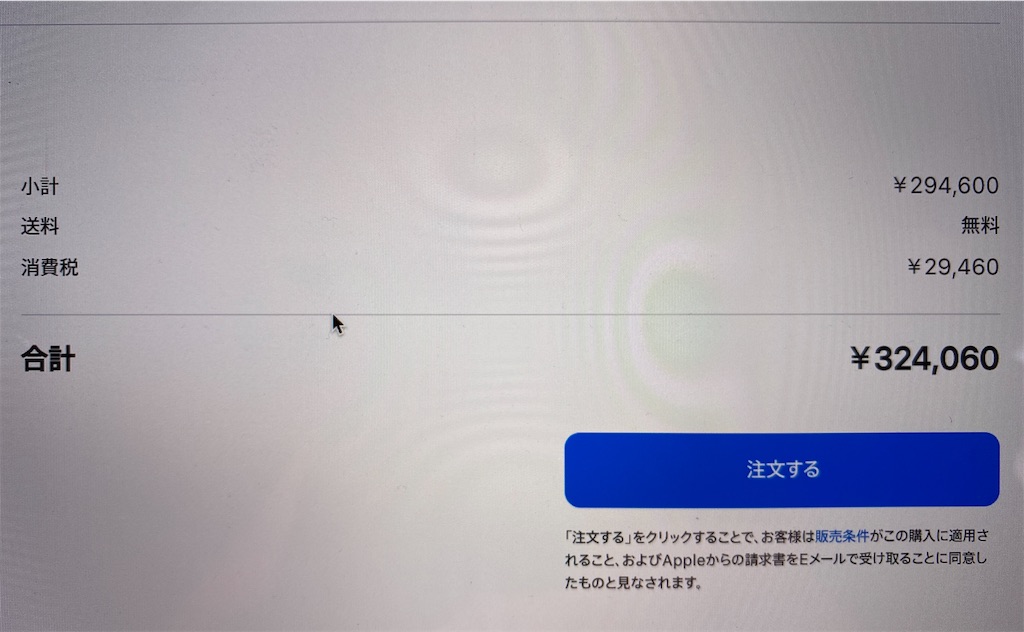 f:id:gohatori:20200505063628j:image f:id:gohatori:20200505063628j:image