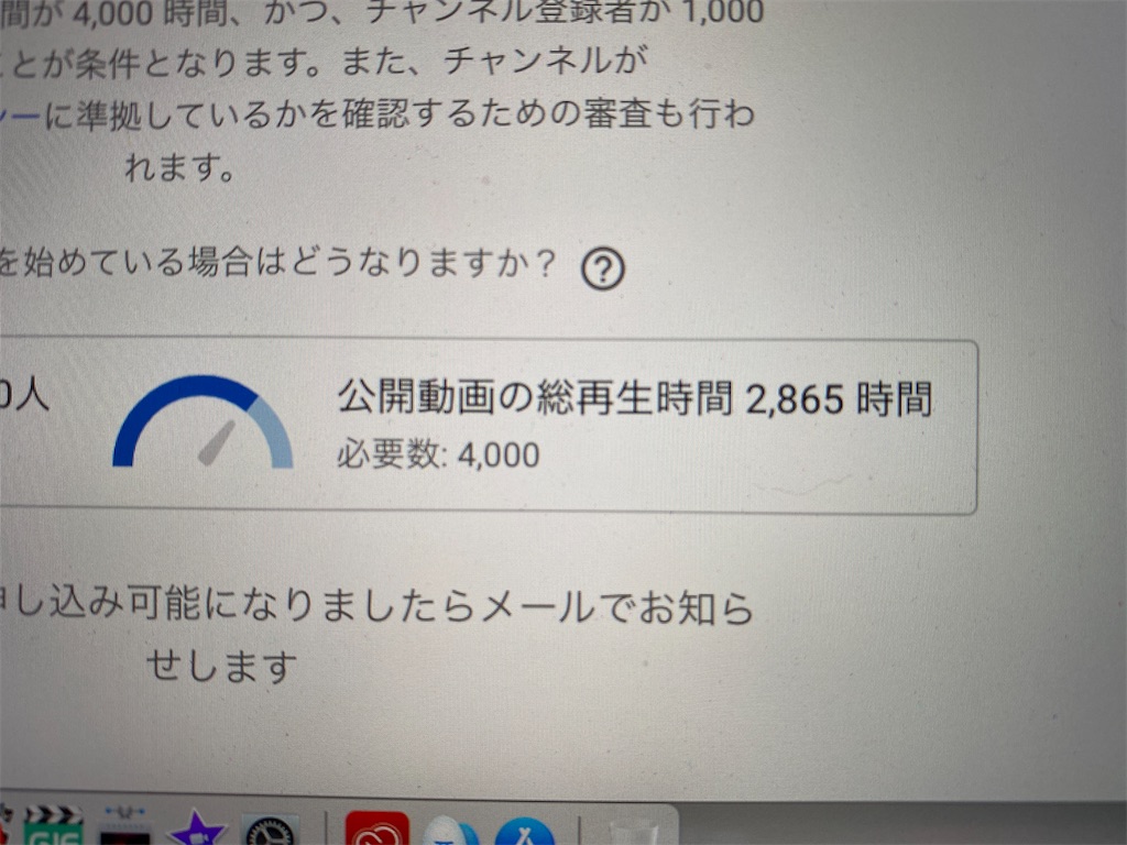 f:id:gohatori:20200602072414j:image f:id:gohatori:20200602072414j:image