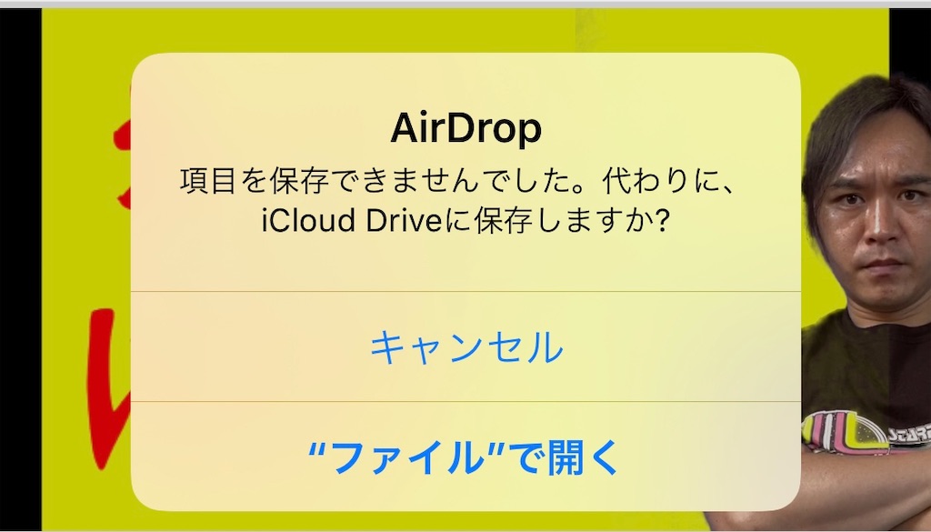 f:id:gohatori:20200629072046j:image