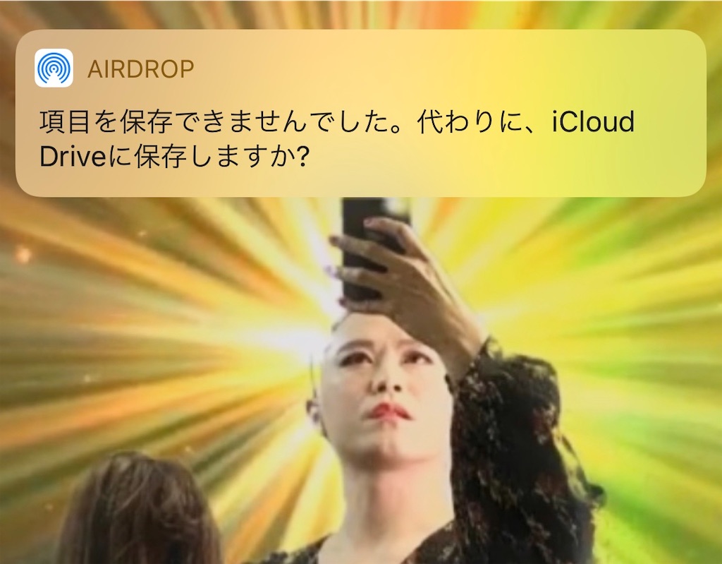 f:id:gohatori:20200629072352j:image
