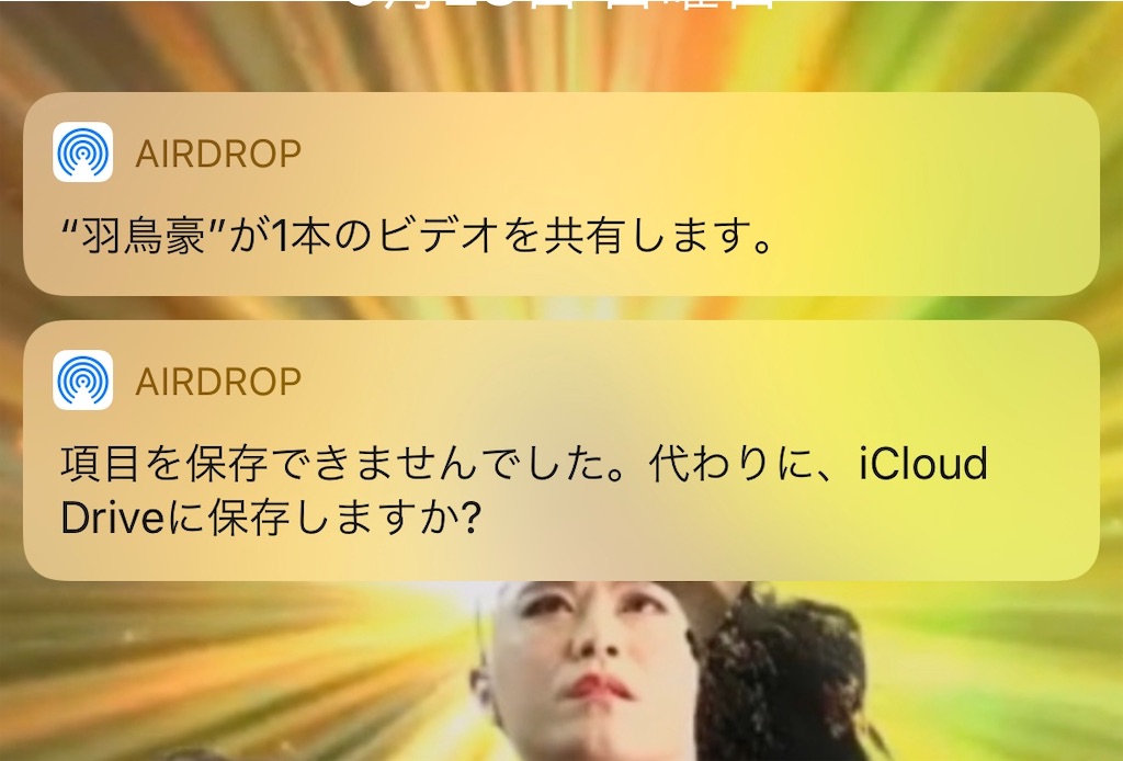 f:id:gohatori:20200629072635j:image