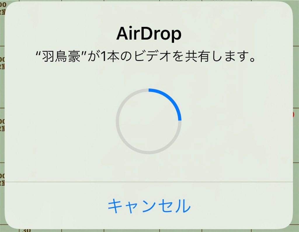 f:id:gohatori:20200629072640j:image