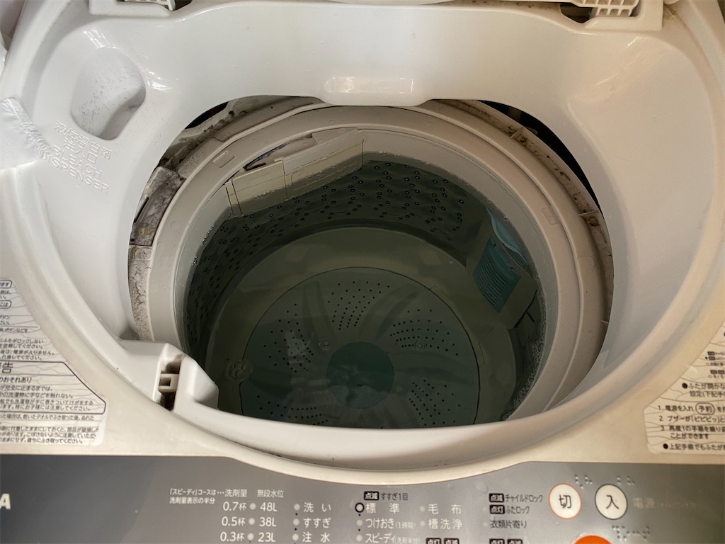 f:id:gohatori:20200810084828j:image f:id:gohatori:20200810084828j:image
