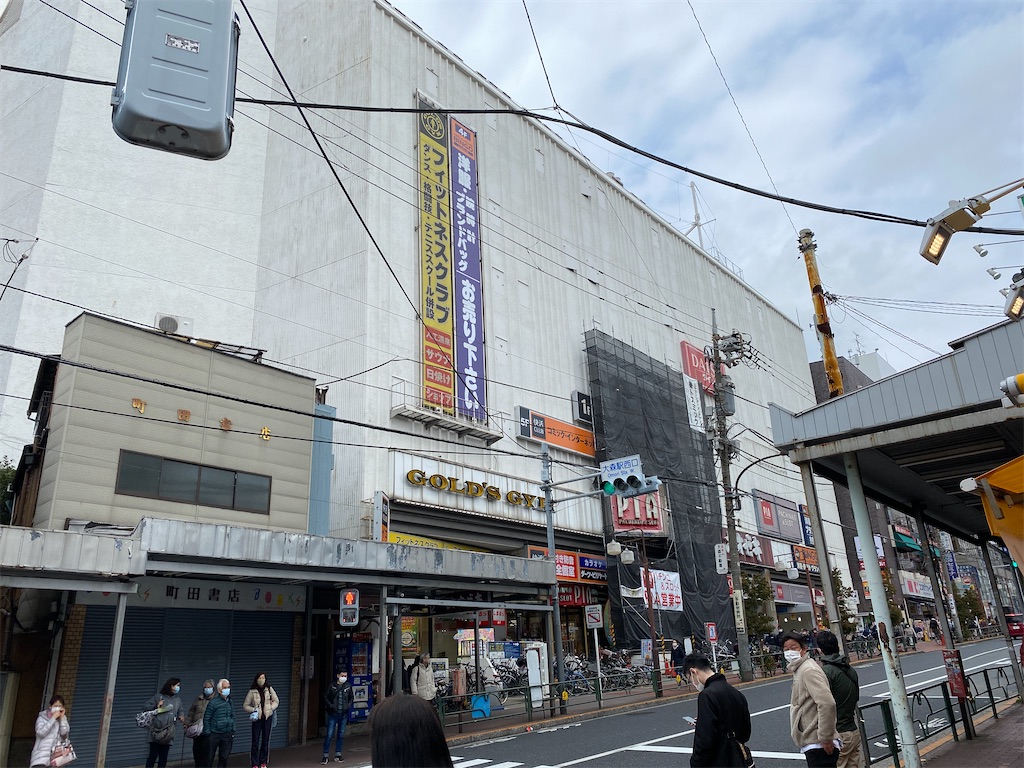 f:id:gohatori:20210308073341j:image f:id:gohatori:20210308073341j:image