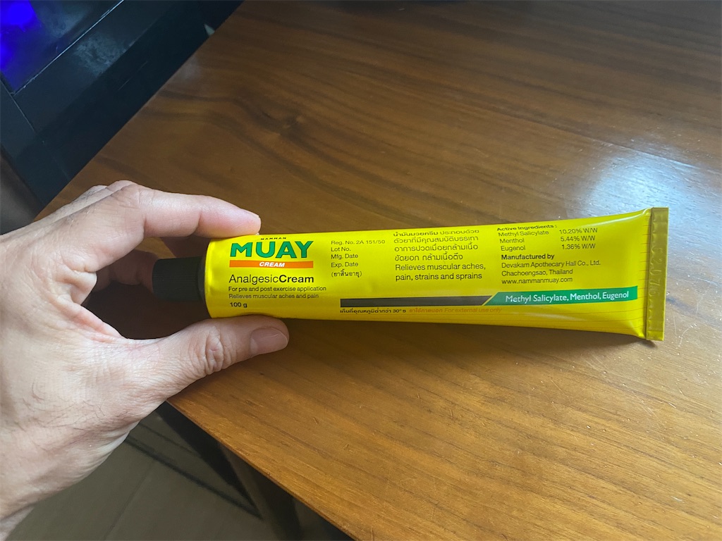 f:id:gohatori:20210330093255j:image