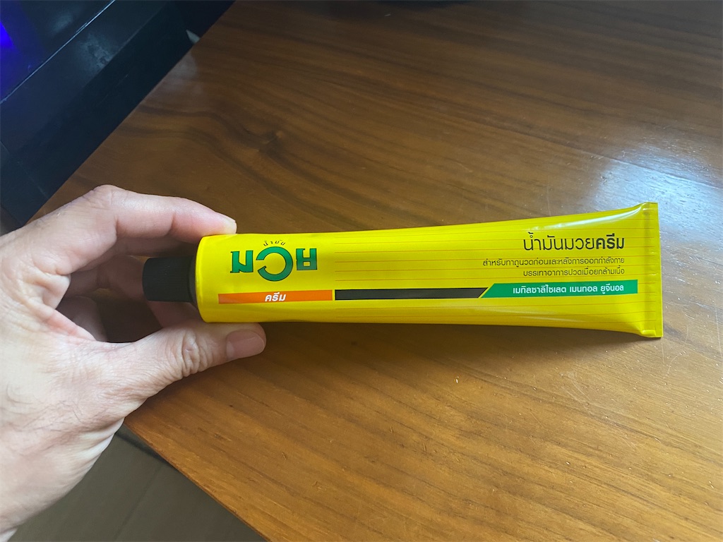 f:id:gohatori:20210330093259j:image