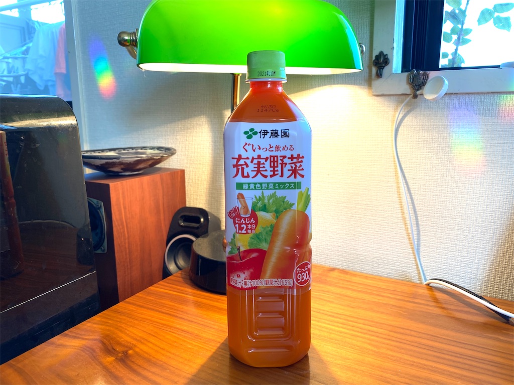 f:id:gohatori:20210407221802j:image f:id:gohatori:20210407221802j:image