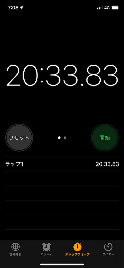 f:id:gohatori:20210413075929p:image f:id:gohatori:20210413075929p:image