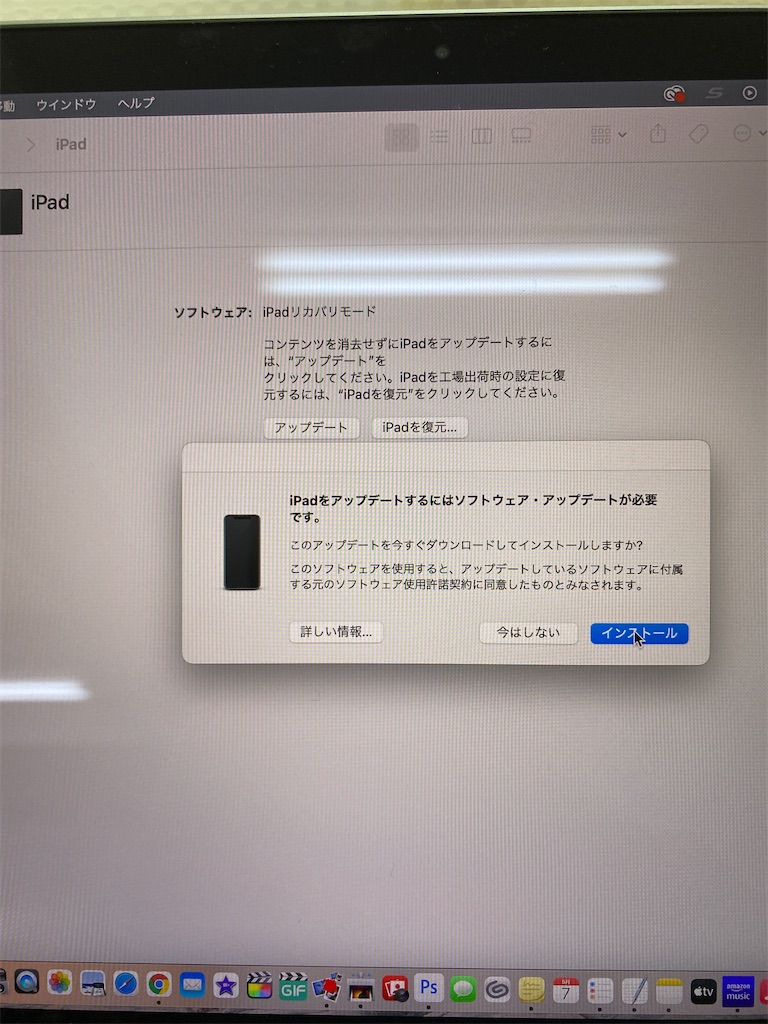 f:id:gohatori:20210508140103j:image f:id:gohatori:20210508140103j:image