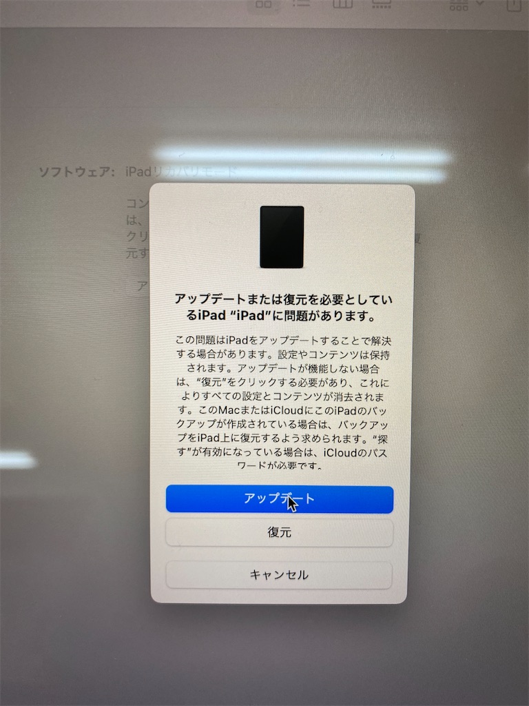f:id:gohatori:20210508140202j:image f:id:gohatori:20210508140202j:image