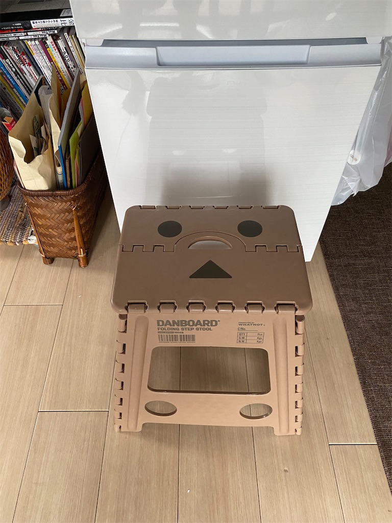 Donna House ドンナハウス フィットボード 3段 ピアノ足台 補助