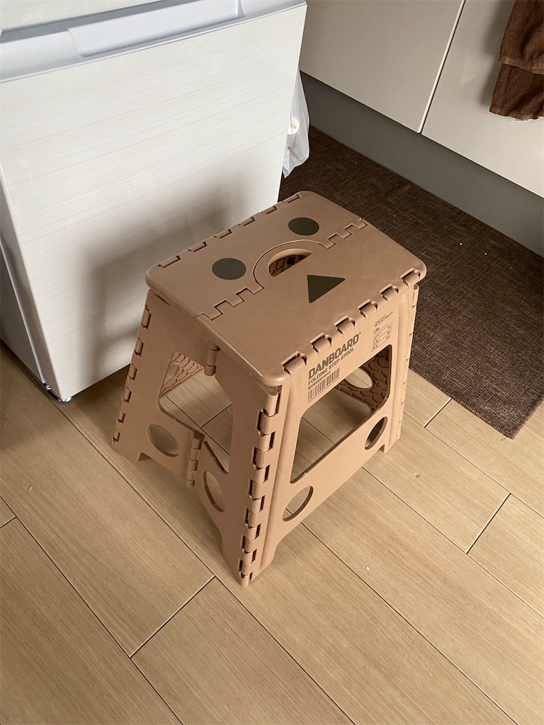 ウィンダンシーネイバーフッド折りたたみ踏み台 ネイバーフッド×ウィンダンシー スツール ウィンダンシー