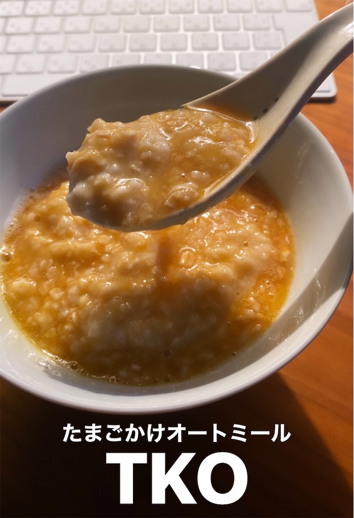 f:id:gohatori:20210603184223j:image