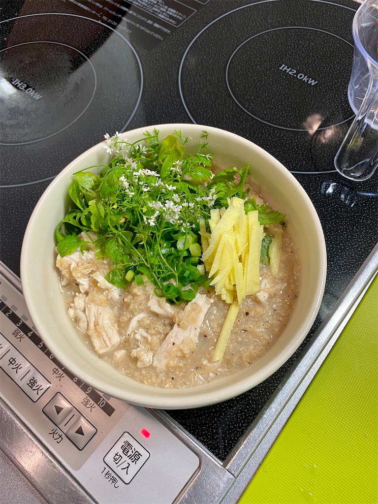 f:id:gohatori:20210604140633j:image f:id:gohatori:20210604140633j:image