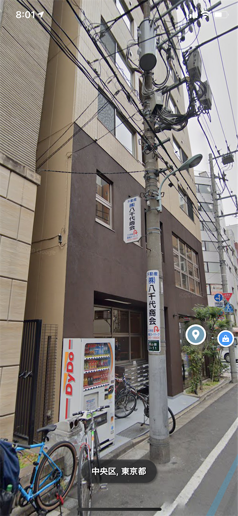 f:id:gohatori:20210609080319p:image
