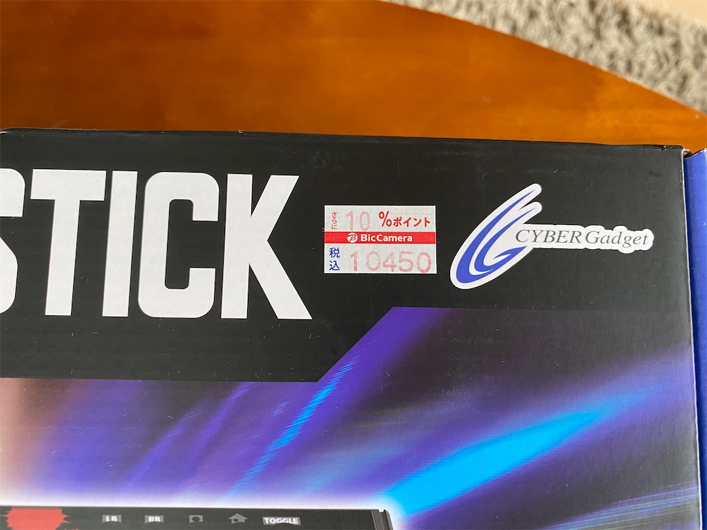 f:id:gohatori:20210615082044j:image