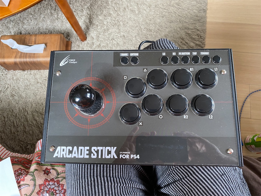 f:id:gohatori:20210615082055j:image