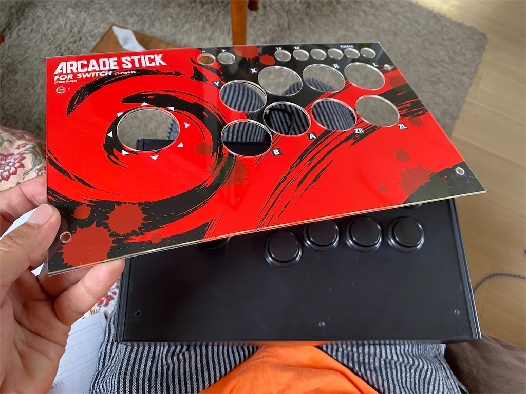 f:id:gohatori:20210615082059j:image