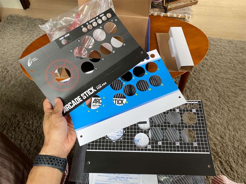 f:id:gohatori:20210615082110j:image