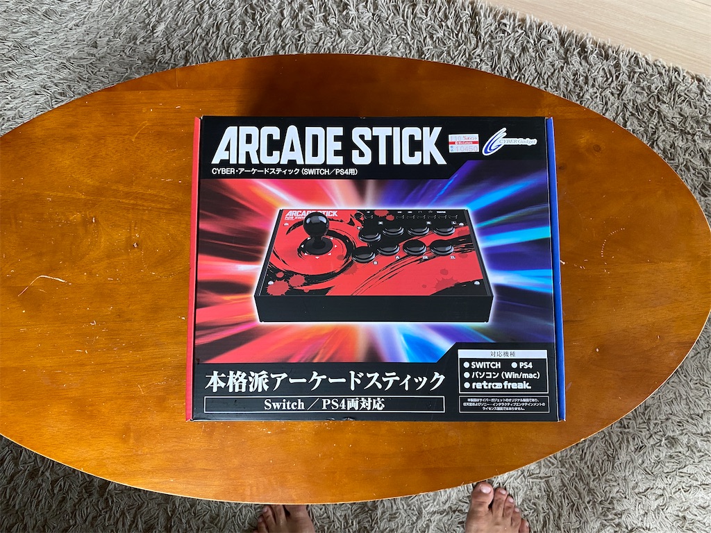 CYBER ・ アーケードスティック ( PS4 / SWITCH 用) Amazon.co.jp: CYBER ・ アーケードスティック ( PS4 / SWITCH