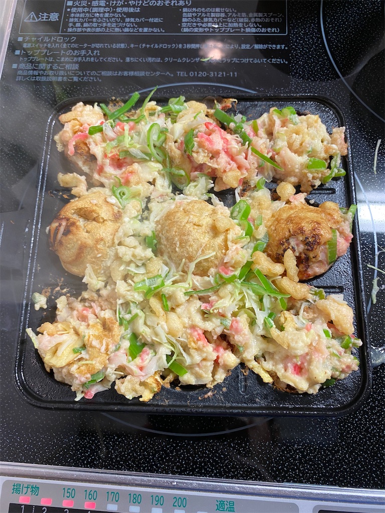 f:id:gohatori:20210621212503j:image