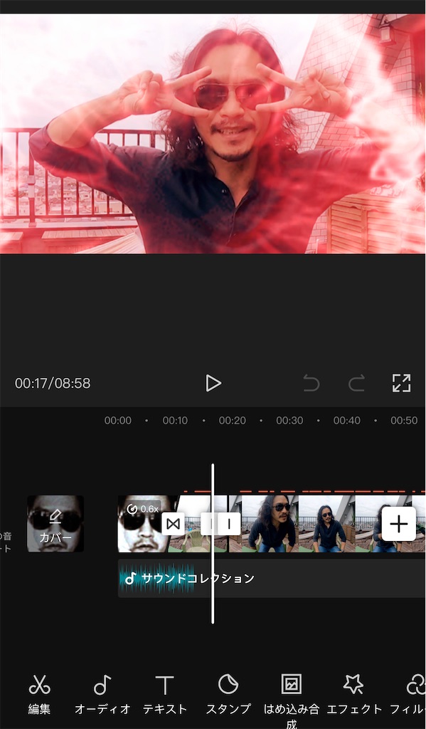 f:id:gohatori:20210711073218j:image