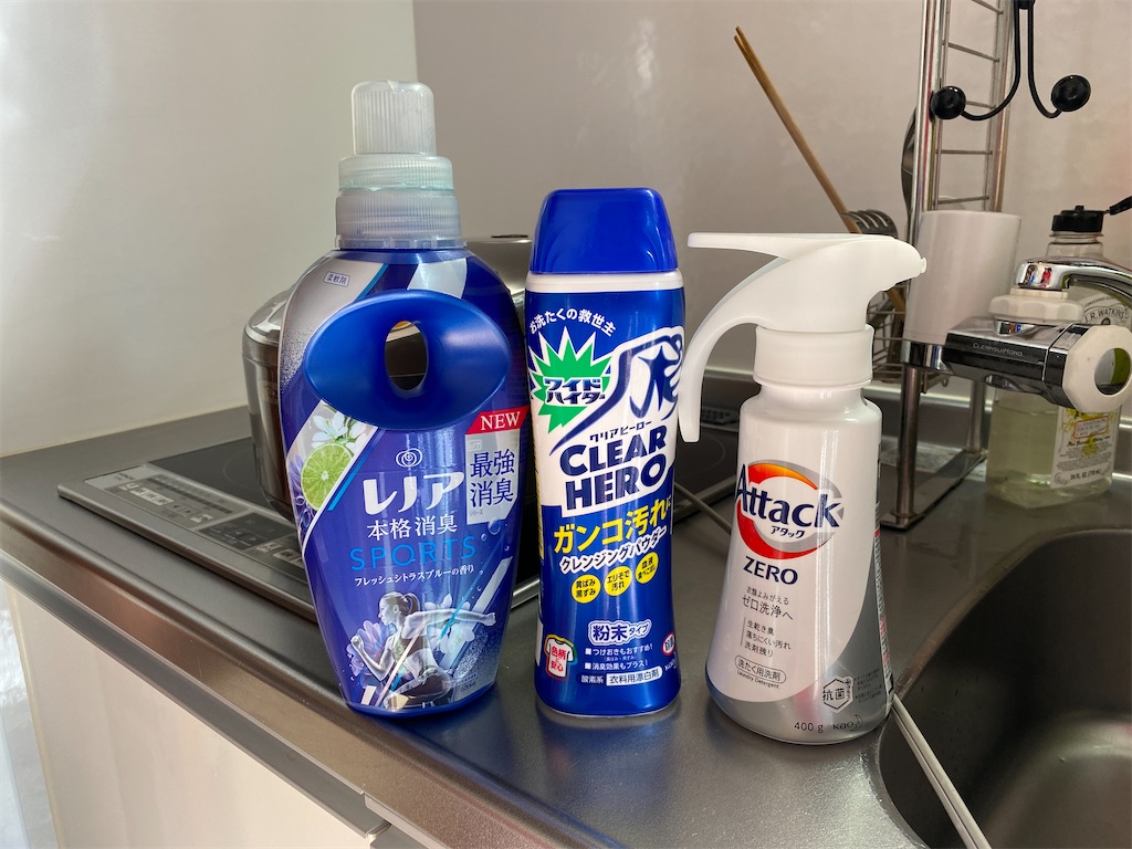 f:id:gohatori:20210730084801j:image f:id:gohatori:20210730084801j:image