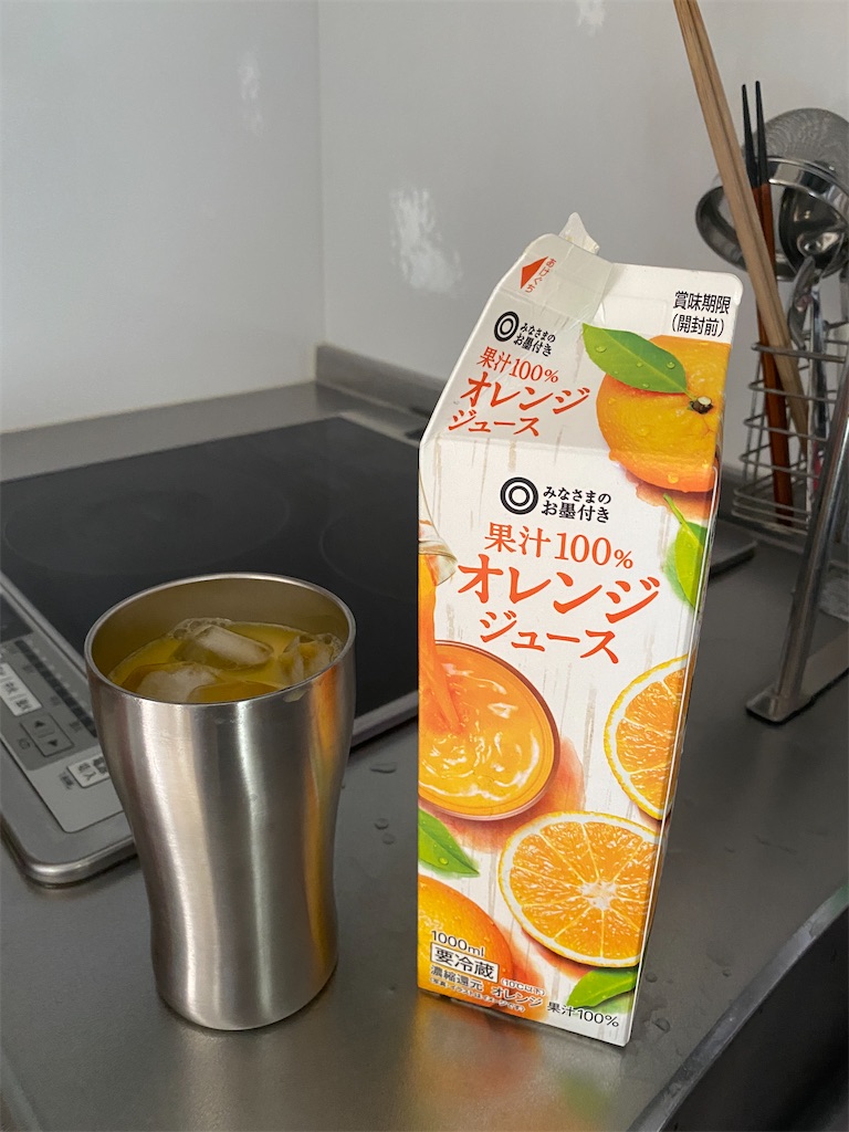 f:id:gohatori:20210822134734j:image