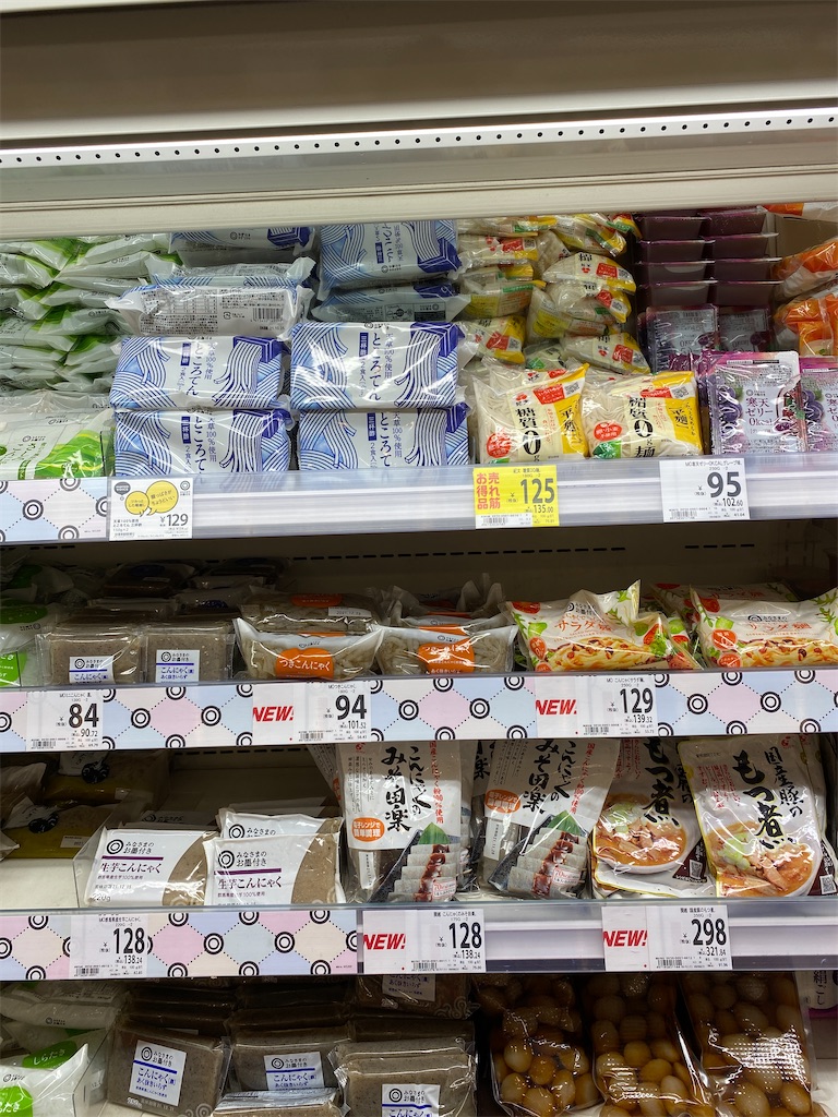 悲報 近所のスーパーから みつまめ 姿を消す 羽鳥商店