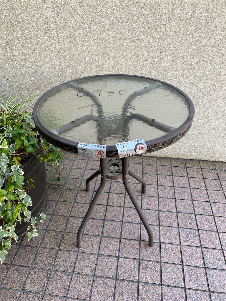 f:id:gohatori:20210929065153j:image f:id:gohatori:20210929065153j:image