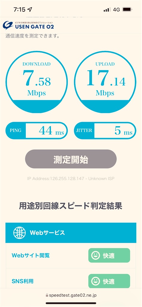 f:id:gohatori:20211021073711j:image f:id:gohatori:20211021073711j:image