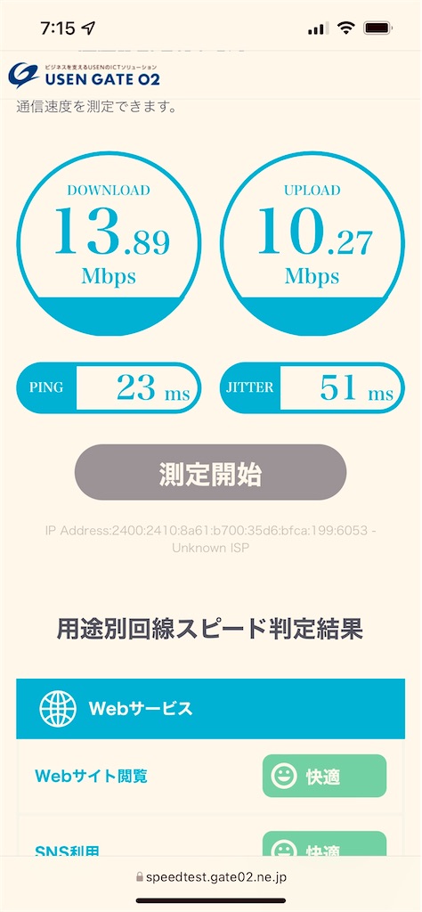 f:id:gohatori:20211021073741j:image f:id:gohatori:20211021073741j:image