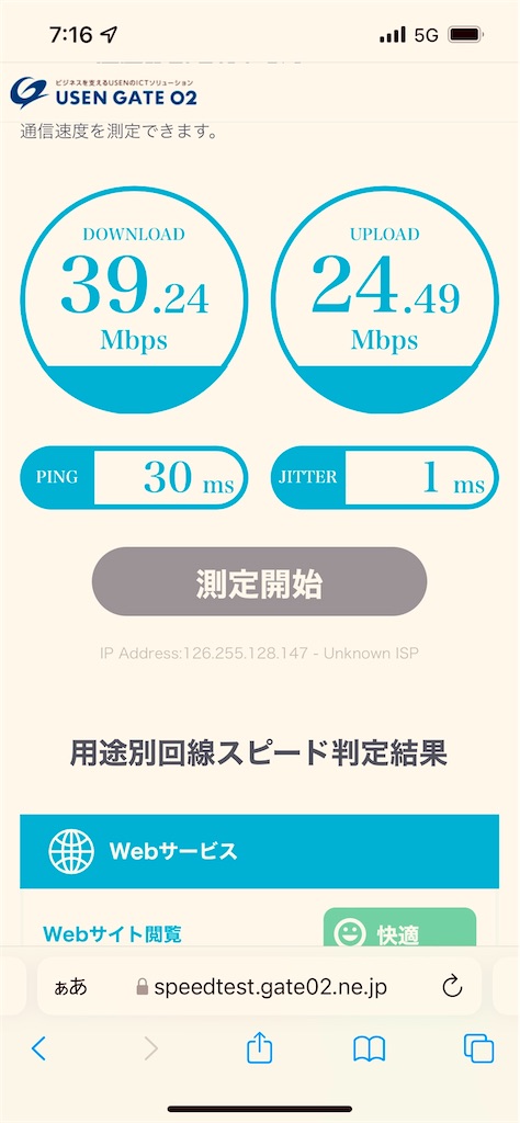 f:id:gohatori:20211021073755j:image f:id:gohatori:20211021073755j:image