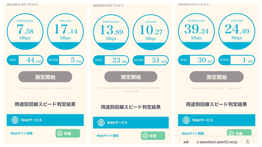 f:id:gohatori:20211021073908j:image f:id:gohatori:20211021073908j:image
