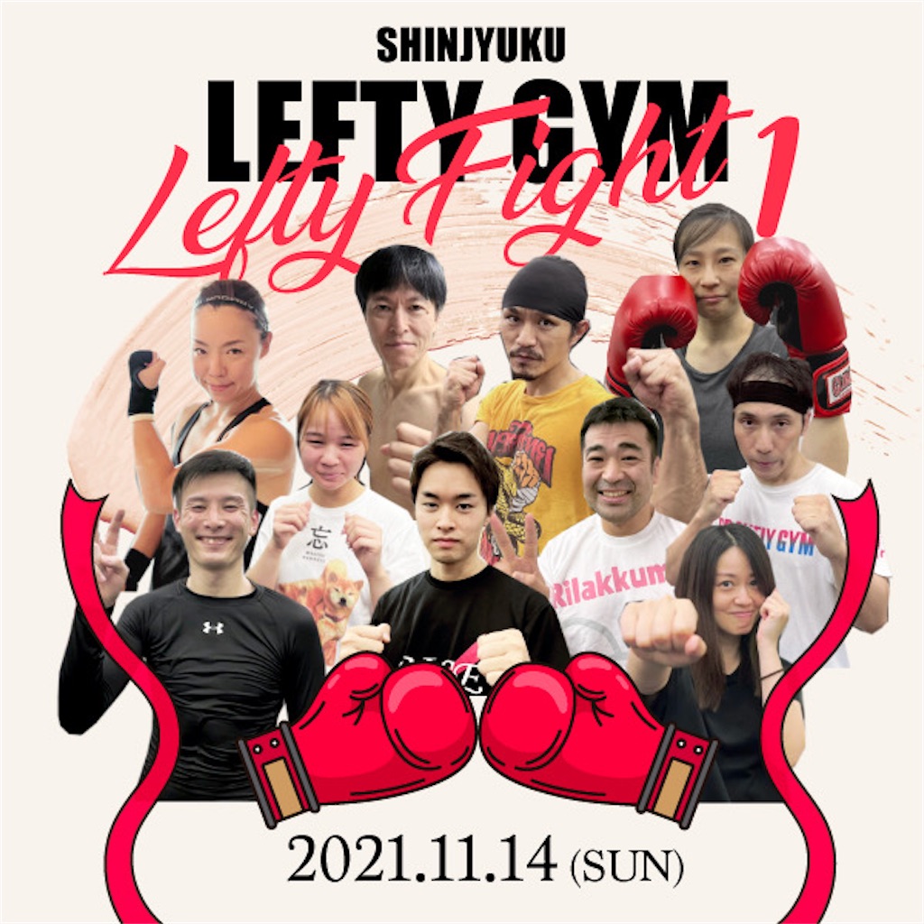 f:id:gohatori:20211026084249j:image f:id:gohatori:20211026084249j:image