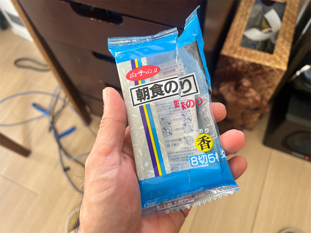f:id:gohatori:20211105074823j:image