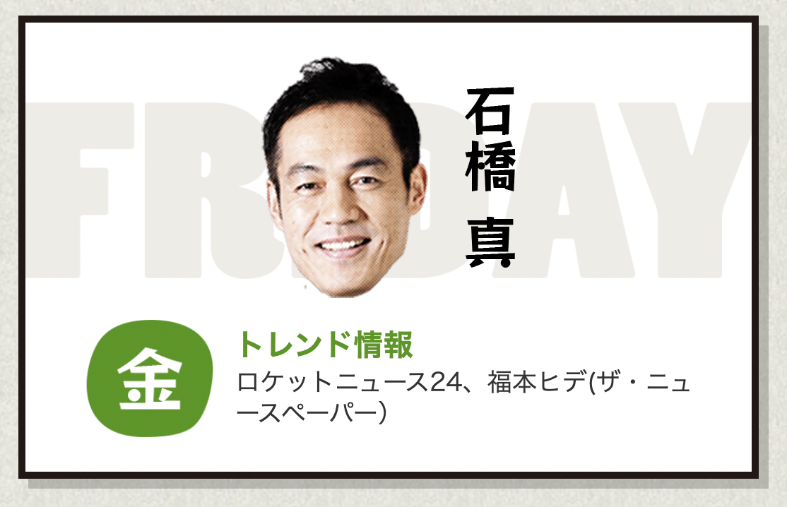 f:id:gohatori:20211105080816p:plain