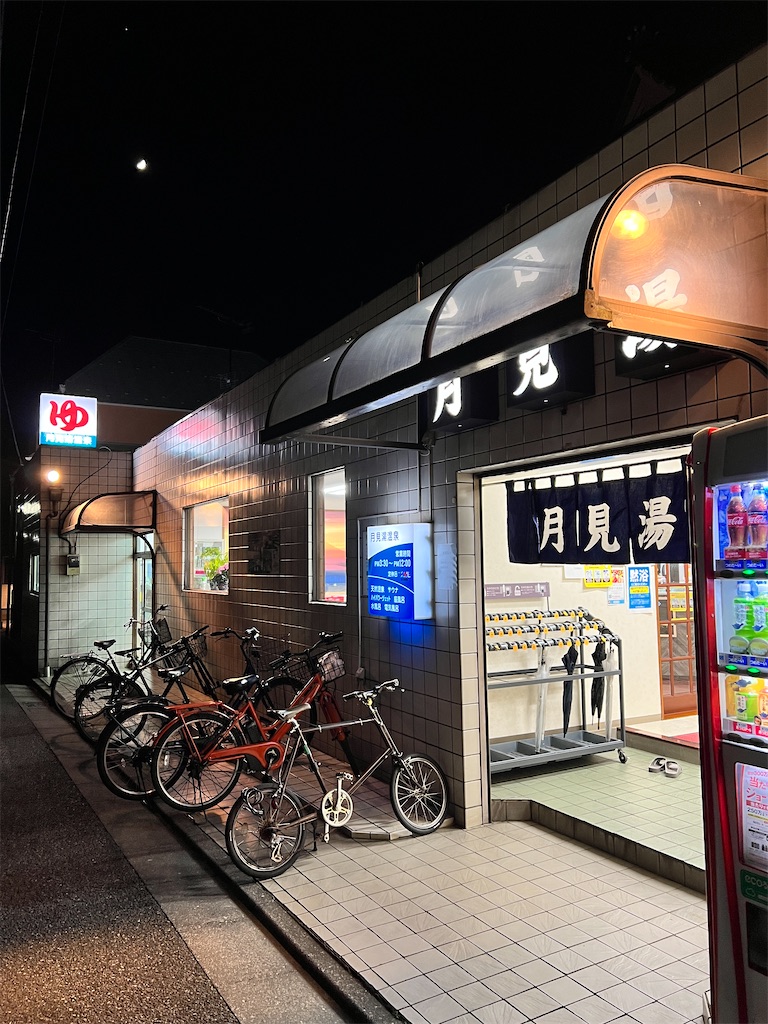 f:id:gohatori:20211111203300j:image f:id:gohatori:20211111203300j:image