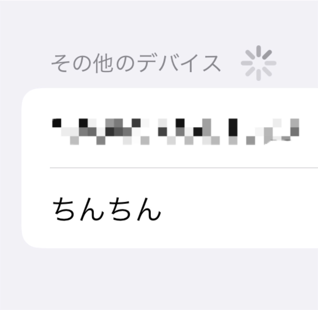 f:id:gohatori:20211223184652j:image f:id:gohatori:20211223184652j:image