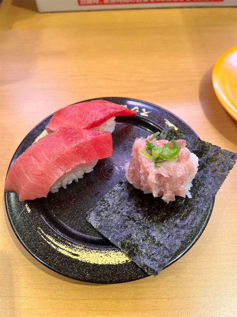 f:id:gohatori:20220102092033j:image f:id:gohatori:20220102092033j:image