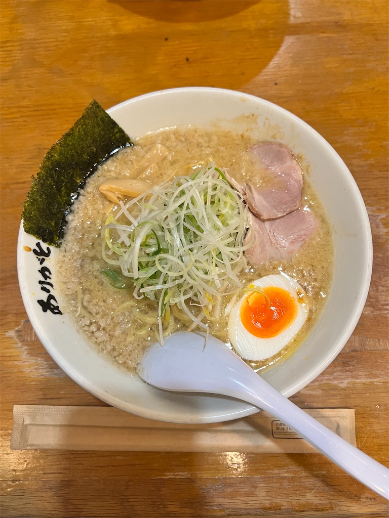 f:id:gohatori:20220120084737j:image