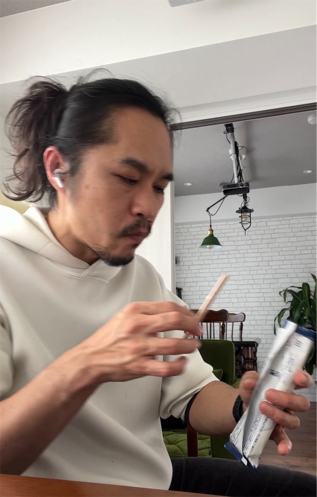 f:id:gohatori:20220213065831j:image f:id:gohatori:20220213065831j:image