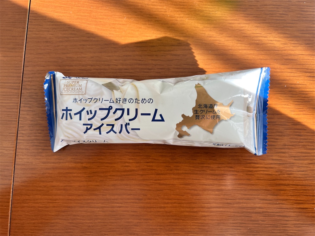 f:id:gohatori:20220213065850j:image f:id:gohatori:20220213065850j:image