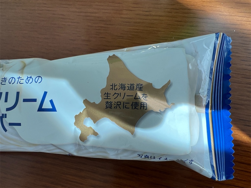 f:id:gohatori:20220213065853j:image f:id:gohatori:20220213065853j:image