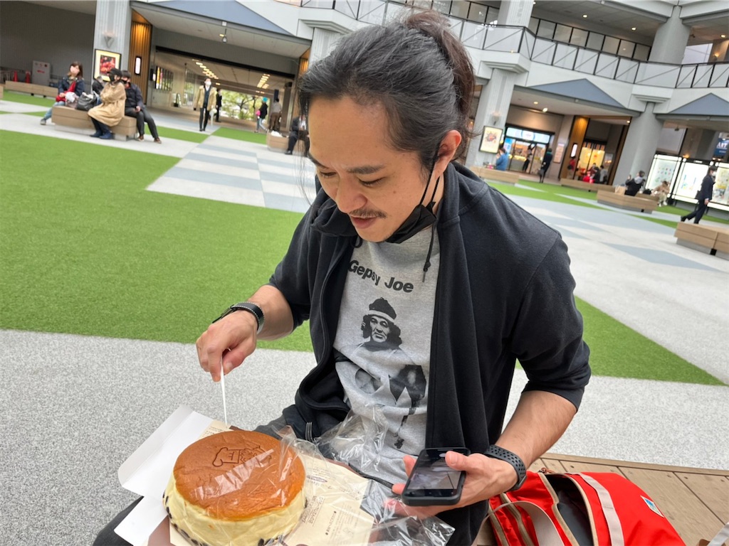 f:id:gohatori:20220402124159j:image f:id:gohatori:20220402124159j:image