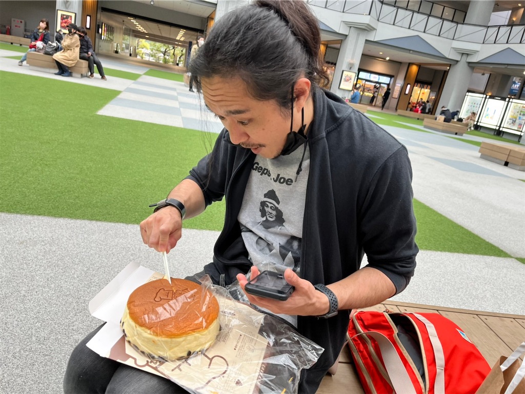 f:id:gohatori:20220402124204j:image f:id:gohatori:20220402124204j:image