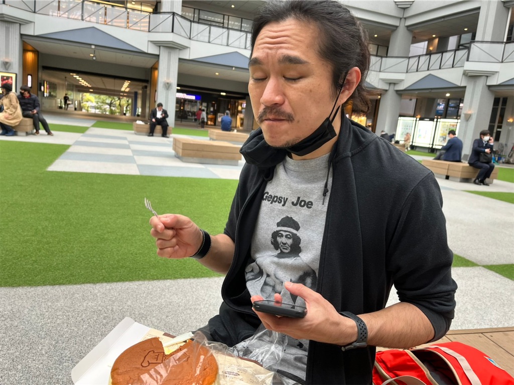 f:id:gohatori:20220402124207j:image f:id:gohatori:20220402124207j:image